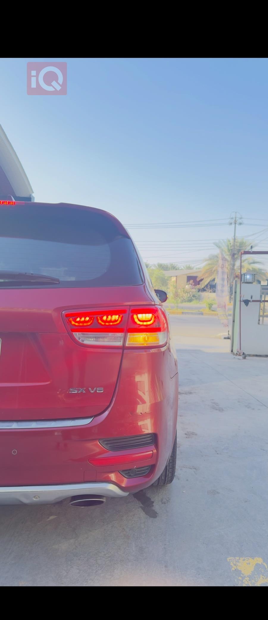 کیا سۆرینتۆ